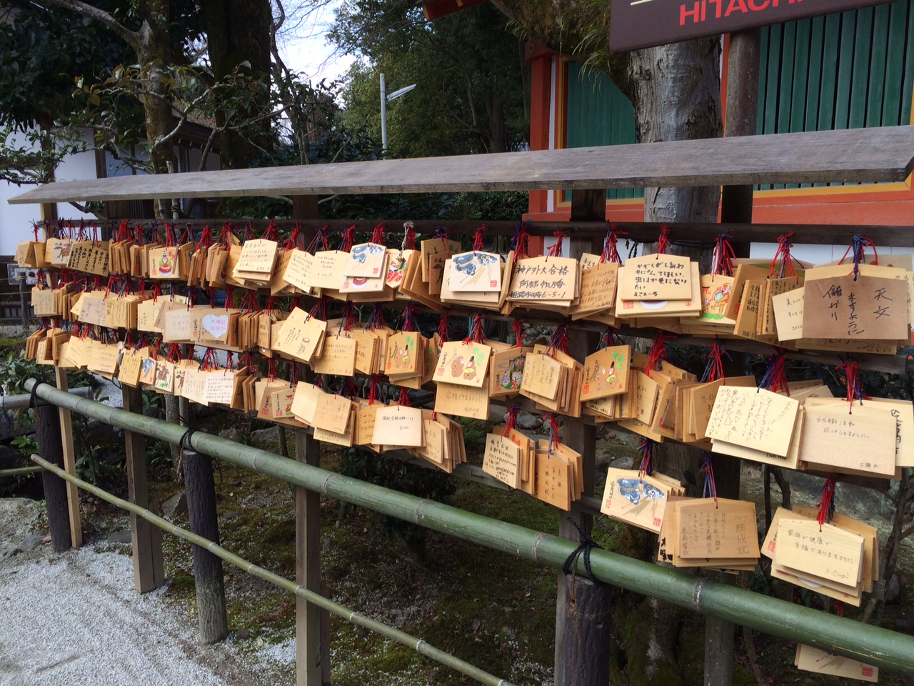 上賀茂神社10