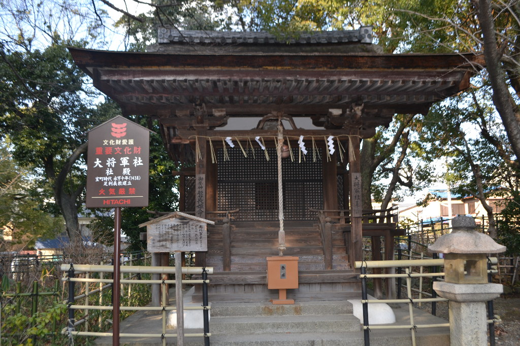 大将軍社